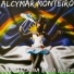 Alcymar Monteiro