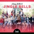 Brat feat. Annie LeBlanc, Hayden Summerall