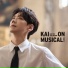 Kai
