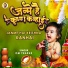 Om Thakur