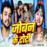 Sunil Raj