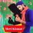 Sher Chaubarewala