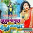 Khushi Kakkar