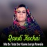 Qandi Kochai