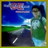 Geraldo Elias