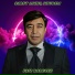 Faiz Karezee