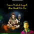 Avinash Yogi