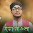 Md Mostakim