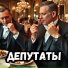 HOMACH