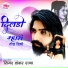 Shankar Rana