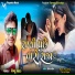 Vishnu Ghatad