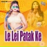 Vijay Sonkar