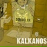 Kalkanos