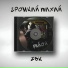 Громкий Тихий, ZBK