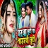 Tufaan Raj