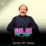 Sardar Ali Takkar