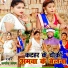 Santosh Yadav