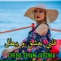 Cheba Siham Japonia