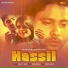 Sonu V, Sunil