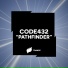 CODE432