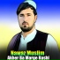 Nawaz Muslim