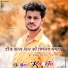 DJ BANTI KANOTA feat. Krishan NhirPura Nehda