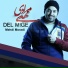 Mehdi Moradi