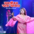 Taslima Sarkar
