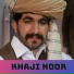 Khaji Noor
