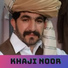 Khaji Noor