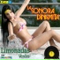 La Sonora Dinamita feat. Lucho Argain