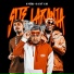 MK no Beat, Mc Pretchako, MC Saci