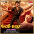 P. B. Sreenivas