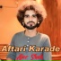Ajar Shah