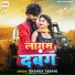 Tiranga Tabahi