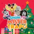 El Show de Mister Trapo