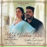 Prithvi Gandharv, Pratibha Singh Baghel