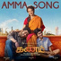 Jakes Bejoy, Sid Sriram