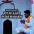 Pardeep Sisariya