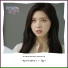Coffee, Please OST Part.9 - Ra:Mi (라미)