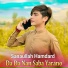 Sanaullah Hamdard