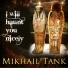 Mikhail Tank