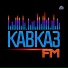 Залим Наков