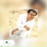 Jawad Al Ali