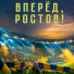 Игорь Усиков
