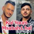 Cheb Smail feat. Hamouda Maradon