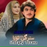 Arman Khan