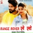 Raju Rawal