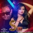 amir hamza, Joyshree Bowmick