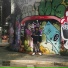 Swankbo